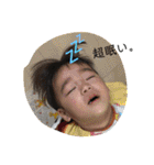 野口kids（個別スタンプ：38）