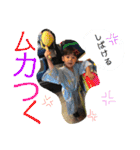野口kids（個別スタンプ：40）