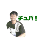 杉原の仲間達。（個別スタンプ：17）