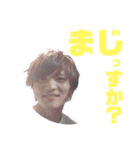 杉原の仲間達。（個別スタンプ：20）