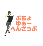 杉原の仲間達。（個別スタンプ：23）