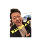 たわけ（個別スタンプ：2）