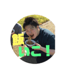 たわけ（個別スタンプ：7）