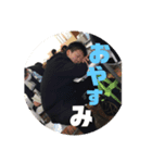 たわけ（個別スタンプ：8）