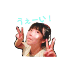 えだのスタンプ（個別スタンプ：15）