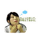 えだのスタンプ（個別スタンプ：19）