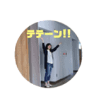 えだのスタンプ（個別スタンプ：21）