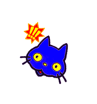 わては猫やねん♡02（個別スタンプ：4）