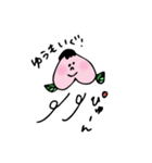 可愛い可愛い、子モモのゆうちゃん（個別スタンプ：4）