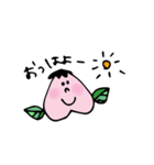 可愛い可愛い、子モモのゆうちゃん（個別スタンプ：10）