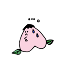 可愛い可愛い、子モモのゆうちゃん（個別スタンプ：17）