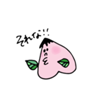 可愛い可愛い、子モモのゆうちゃん（個別スタンプ：21）