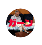 島さん家（個別スタンプ：7）