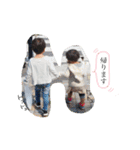 ゆずはるびより2（個別スタンプ：21）