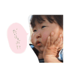 ゆずはるびより2（個別スタンプ：26）