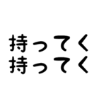 貴方と私の日常会話。(普通編)（個別スタンプ：5）
