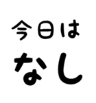 貴方と私の日常会話。(普通編)（個別スタンプ：39）