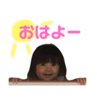るいとみれい（個別スタンプ：11）
