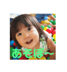 るいとみれい（個別スタンプ：13）
