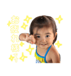 るいとみれい（個別スタンプ：15）