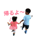 るいとみれい（個別スタンプ：16）