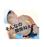 るいとみれい（個別スタンプ：19）