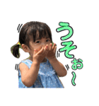 るいとみれい（個別スタンプ：21）