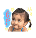 るいとみれい（個別スタンプ：28）