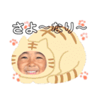 るいとみれい（個別スタンプ：29）