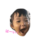 ななみゆ（個別スタンプ：1）