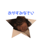 ななみゆ（個別スタンプ：3）