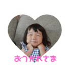 ななみゆ（個別スタンプ：7）