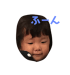 ななみゆ（個別スタンプ：9）