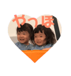 ななみゆ（個別スタンプ：12）