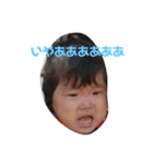 ななみゆ（個別スタンプ：13）