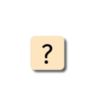 ボードゲームアルファベット（個別スタンプ：28）