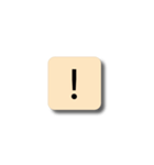ボードゲームアルファベット（個別スタンプ：29）
