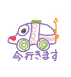 ココチヨ 2 スタンプ（個別スタンプ：4）
