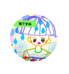 ココチヨ 2 スタンプ（個別スタンプ：12）