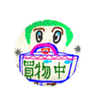 ココチヨ 2 スタンプ（個別スタンプ：13）