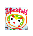 ココチヨ 2 スタンプ（個別スタンプ：18）