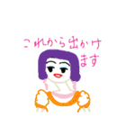 ココチヨ 2 スタンプ（個別スタンプ：19）
