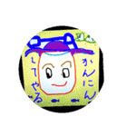 ココチヨ 2 スタンプ（個別スタンプ：22）
