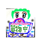ココチヨ 2 スタンプ（個別スタンプ：27）