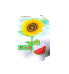 ココチヨ 2 スタンプ（個別スタンプ：31）