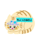 ココチヨ 2 スタンプ（個別スタンプ：32）