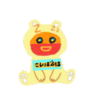 ココチヨ 2 スタンプ（個別スタンプ：37）