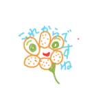 ココチヨ 2 スタンプ（個別スタンプ：40）