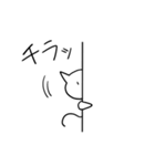 ゆるーい白ねこ（個別スタンプ：26）