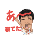 中年男性スタンプ（個別スタンプ：5）